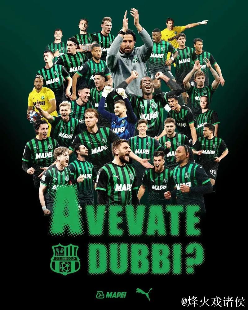 萨56续约米兰:感谢球迷始终的信任 萨56续约米兰:感谢球迷始终的信任