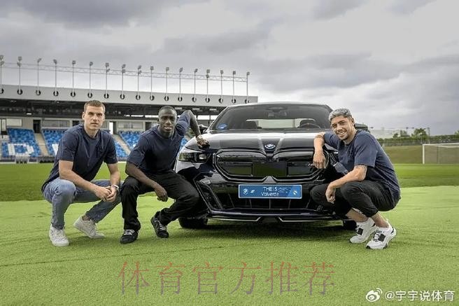 马卡评皇马卖人:成功属于团队 幸好不是球迷说的算 马卡评皇马卖人:成功属于团队 幸好不是球迷说的算